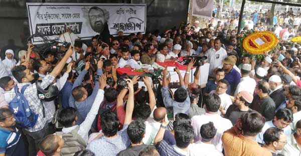 Sadeque Hossain Khoka's body at Shaheed Minar