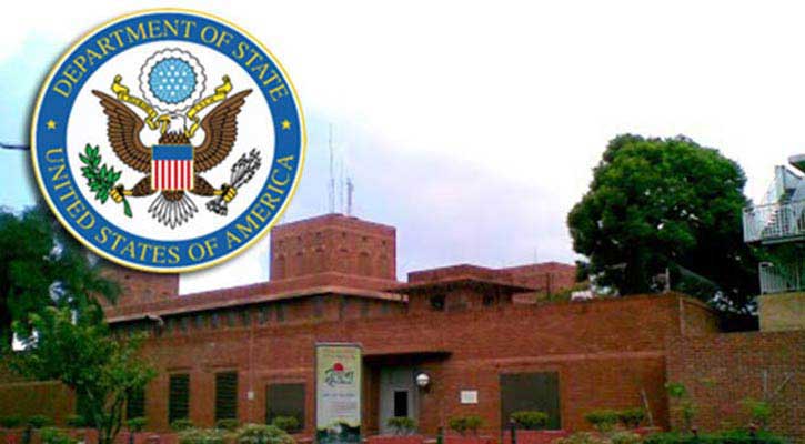 US Embassy to remain closed Monday