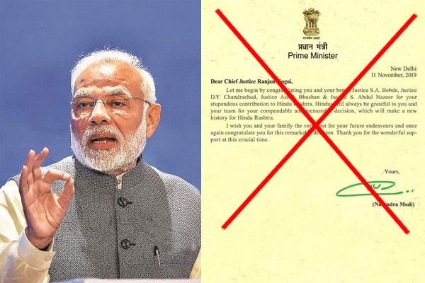 Fake Letter: India says it’s intended to mislead people in BD