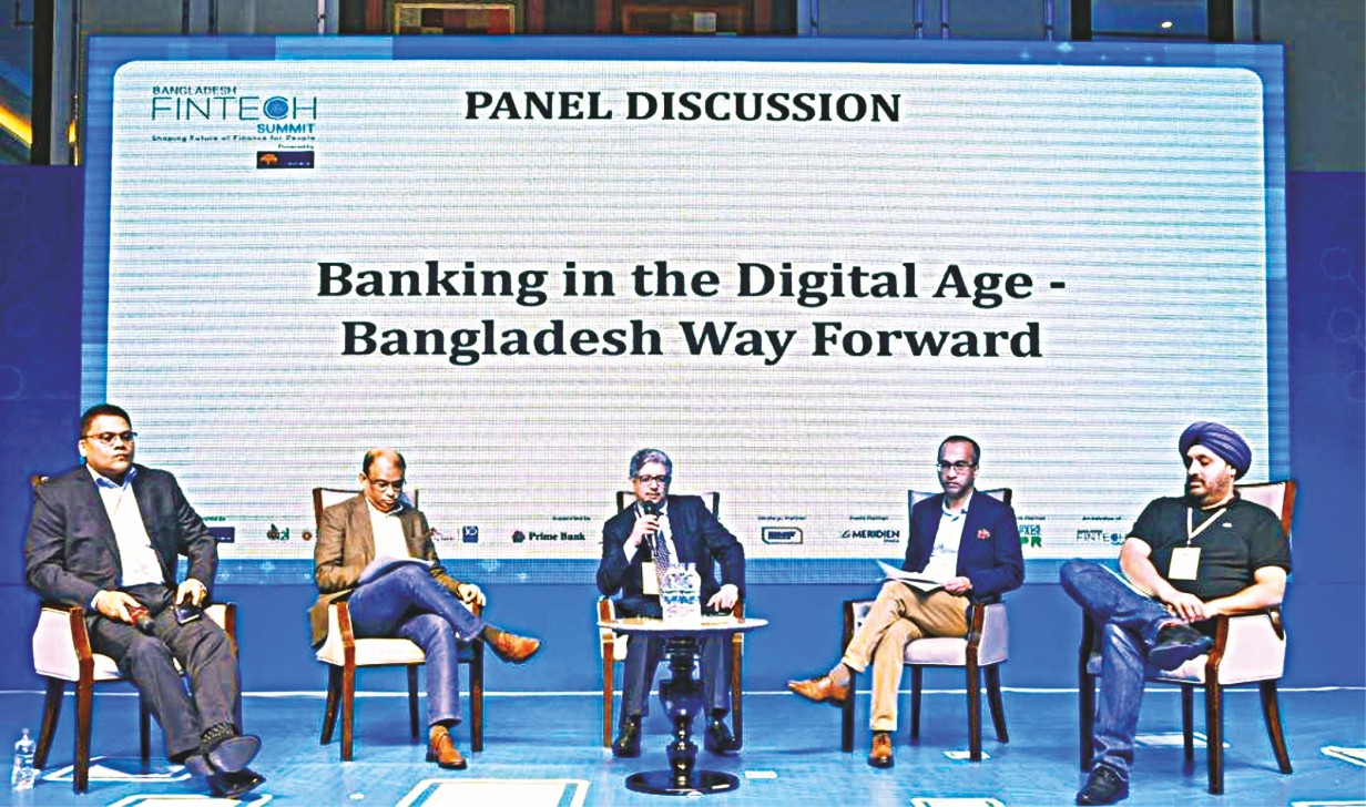 Public-private efforts to help banks provide better digital services