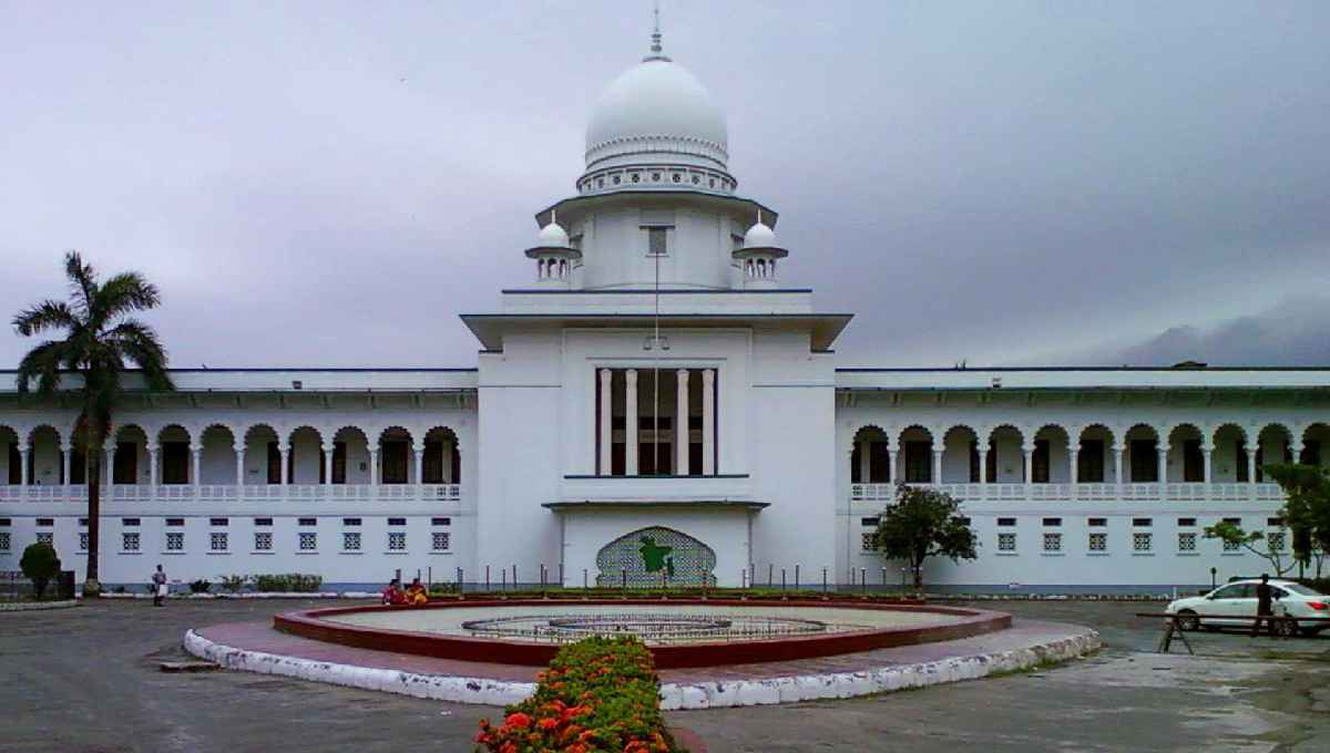 Why not separate center for public exam: HC