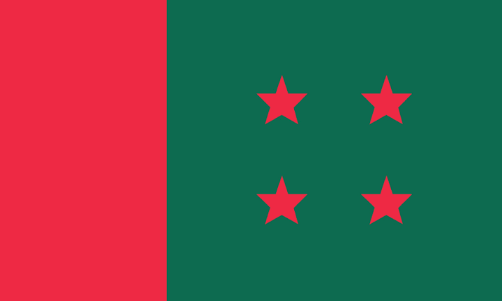 AL holds Dhaka city units’ council Saturday