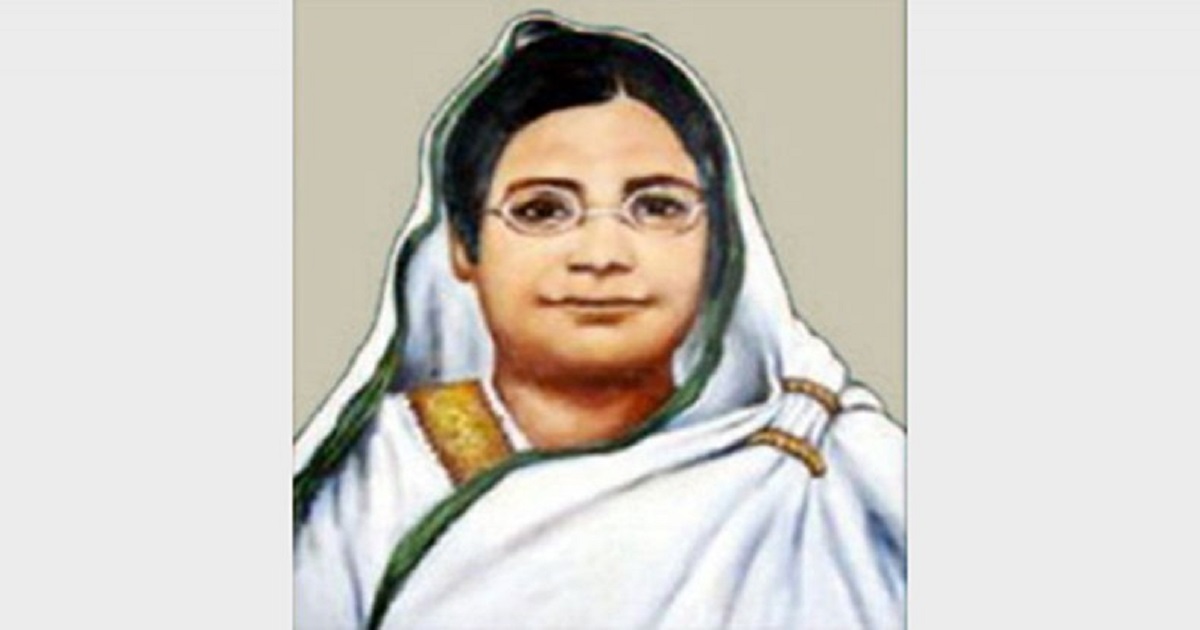 Begum Rokeya Day Monday