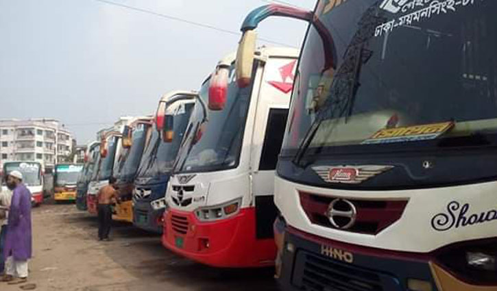 Bus plying in all routes from M'singh halted
