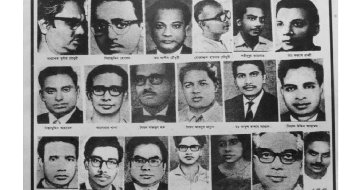 Martyred Intellectuals Day being observed