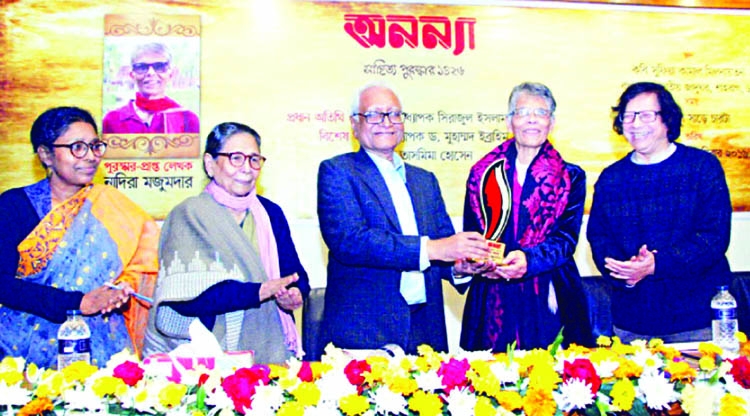 'Anannya Literature Award 1426' conferred on Nadira Majumdar
