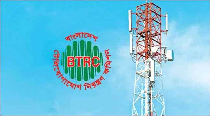 BTRC reopens mobile networks along borders