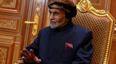 State mourning on Monday over Omani Sultan’s demise