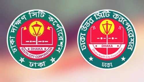 HC dismisses writ; Dhaka city polls Jan 30
