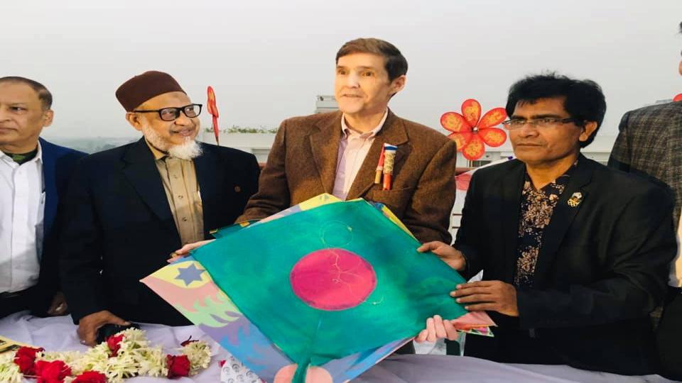 US Ambassador attends Shakrain Kite Fest organised by Dhakabashi Org