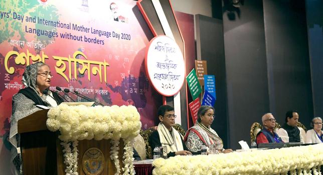 PM Hasina critical of speaking Bangla in English accent
