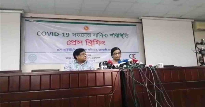 Coronavirus: Bangladesh reports 3 new cases