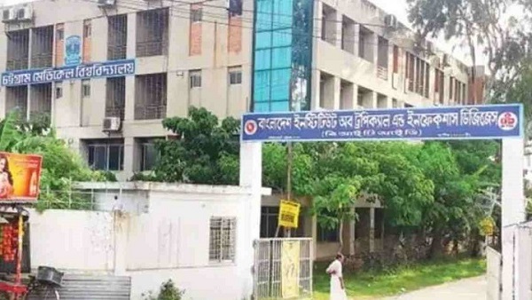 Woman dies in isolation unit in Chattogram