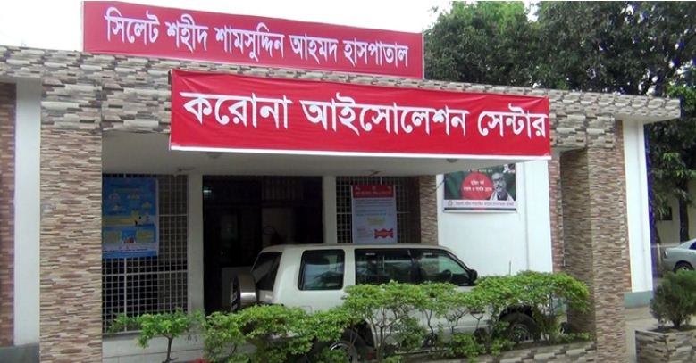 Sylhet doctor at isolation, area on lockdown