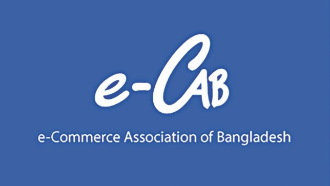 Bangladeshis adopting e-commerce faster than ever amid pandemic