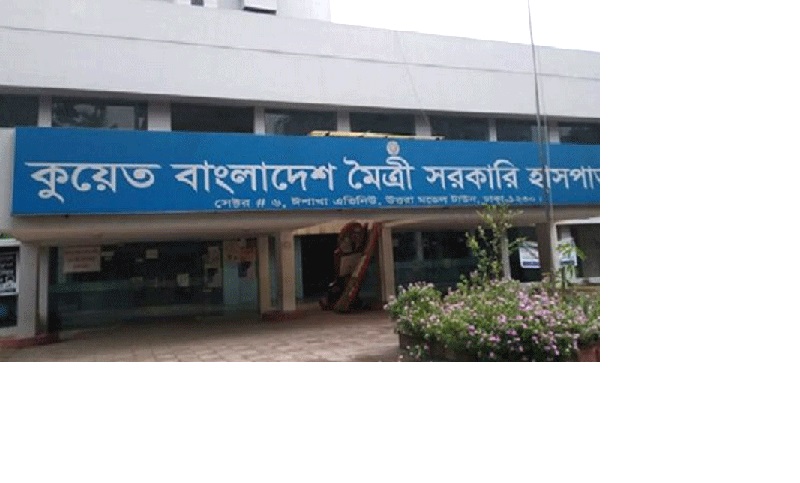 Bangladesh suspends 6 doctors for refusing to take care of virus patients