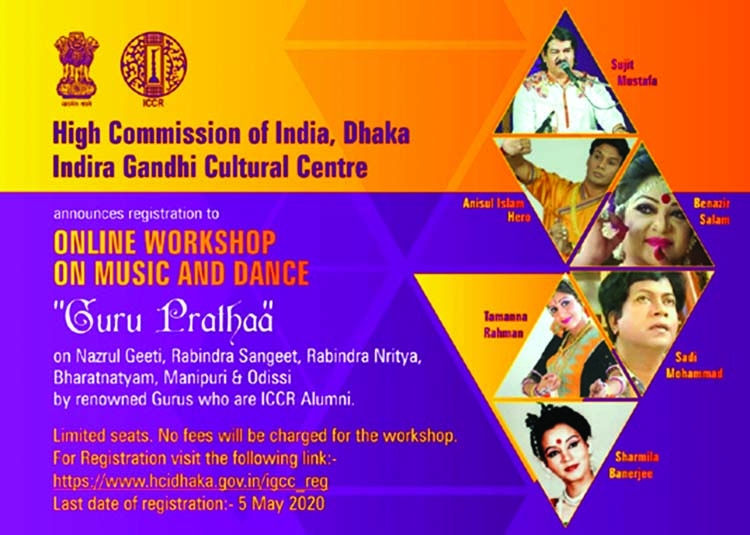 IGCC announces online workshop in music, dance