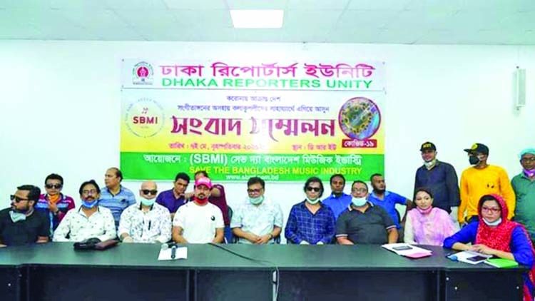 Save Bangladesh music industry, plea to PM