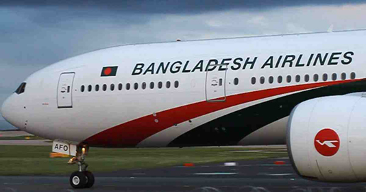 2nd flight to bring Bangladeshis from London June 13