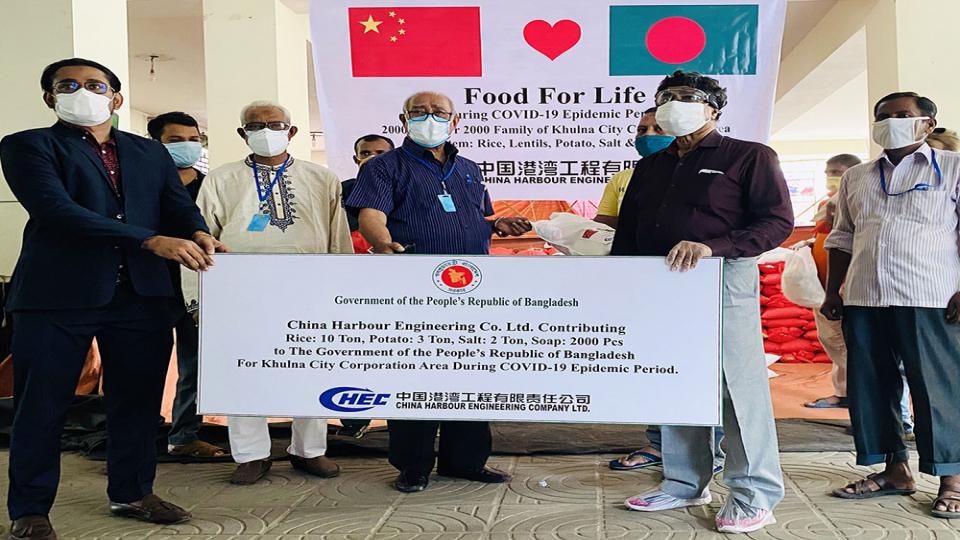 China Harbour provides Khulna's COVID-affected poor persons with relief materials