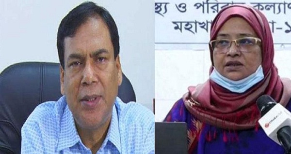 Kalam, Nasima questioned by DB found in JKG HEALTHCARE affairs
