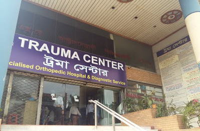 Trauma Centre hospital closed straight down for COVID-19 test irregularities