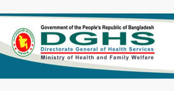 28 DGHS officials transferred