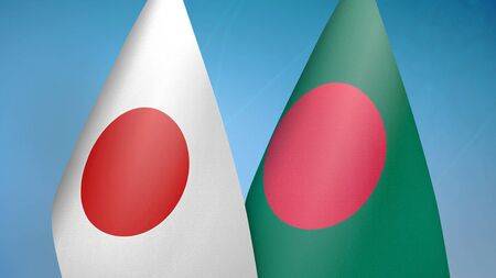 Japan to supply Bangladesh $3.2 billion for development projects
