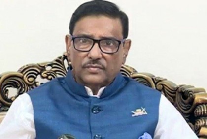 Intruders tarnishes the image of Awami League, govt: Quader