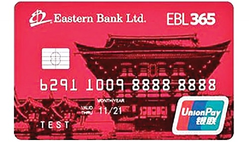 EBL launches UnionPay debit, prepaid cards