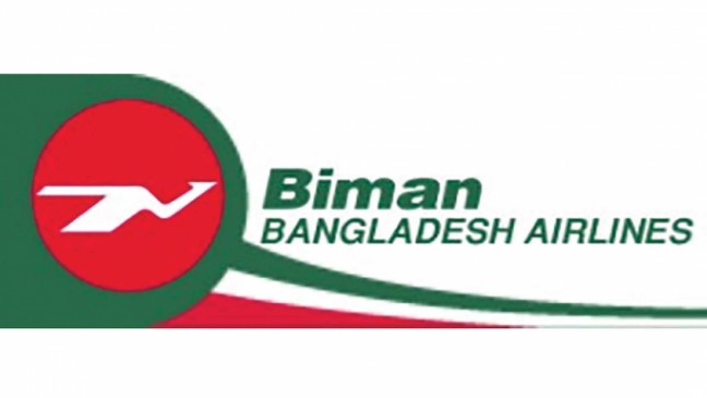 Biman to add latest aircraft to fleet today