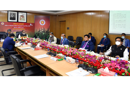 Cabinet Committee appointment on golden jubilee of independence held