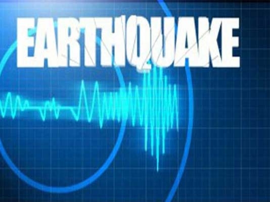 6.1-magnitude quake hits Argentina - USGS