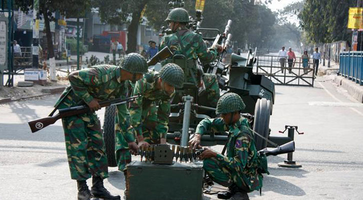 Bangladesh nowadays 45th military power on the planet