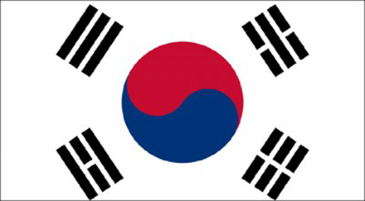 South Korea to resume visa offerings for Bangladeshis Monday