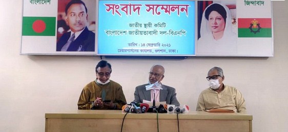 Proceed to revoke Zia's subject: BNP announces fresh protest prog