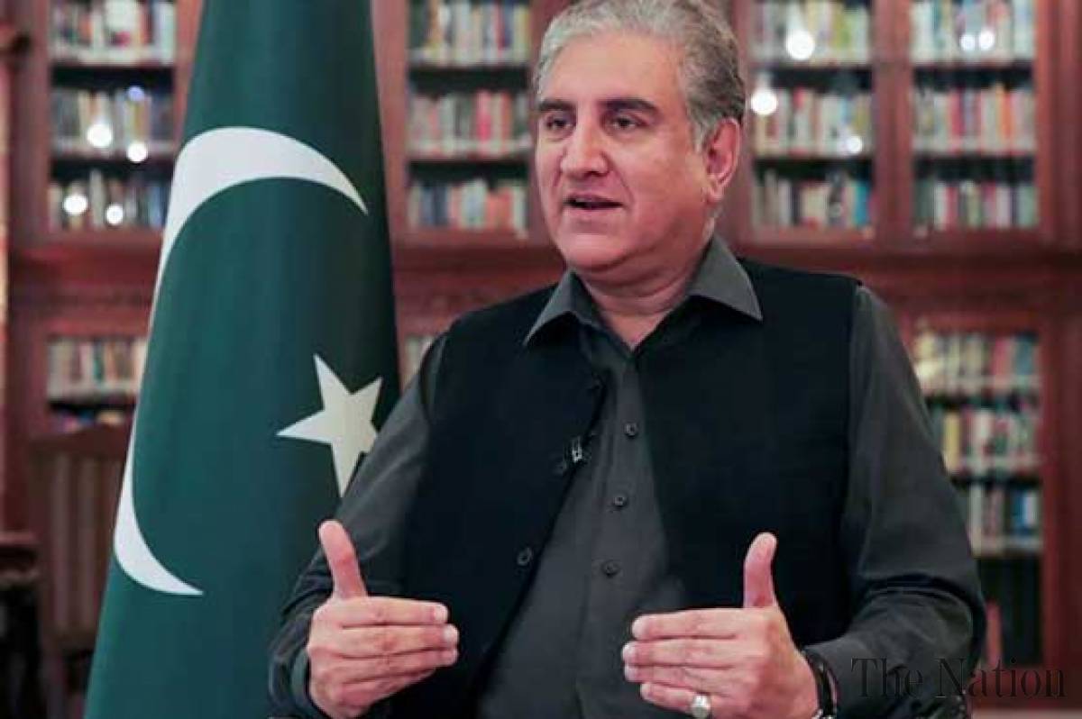 FM Qureshi leaves for 2-day check out to Egypt