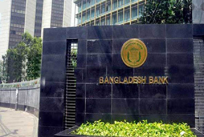 BB inks agreements with 14 banks, FIs