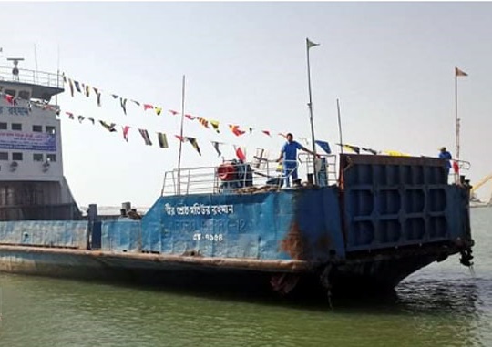 Aricha-Kazirhat ferry providers resume after 20yrs