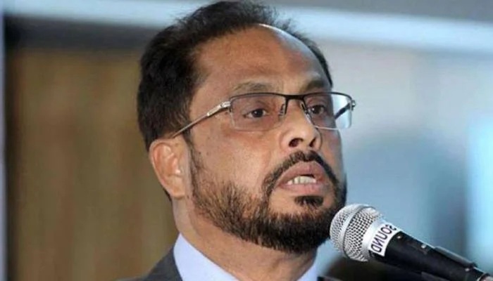 Digital Security Act being used to suppress dissidents: GM Quader