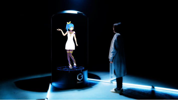 Japanese company develops life-sized reactionary anime girl hologram store guides