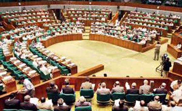Hajj and Umrah Management Bill placed in JS