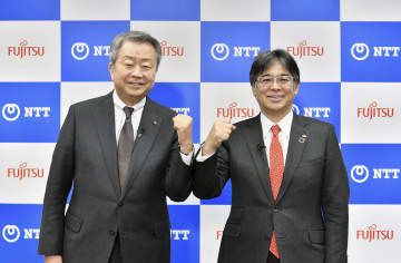 NTT, Fujitsu tie up over next-generation networks beyond 5G