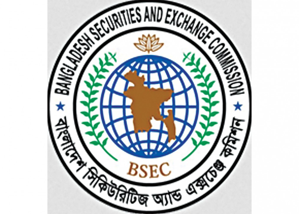 BSEC steps in to strengthen bond market