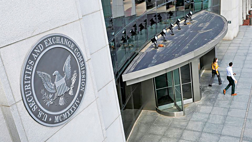 US regulator focuses on bank fee conflicts
