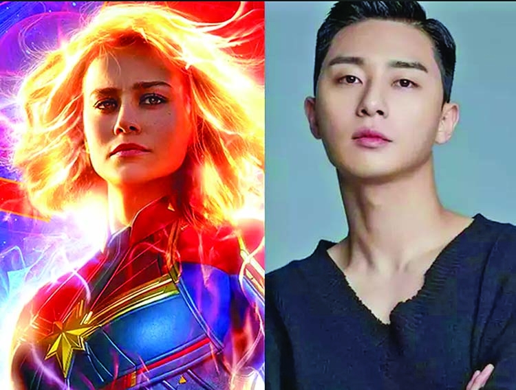 The Marvels: Park Seo Joon officially joins cast of Brie Larson's 'Captain Marvel 2'