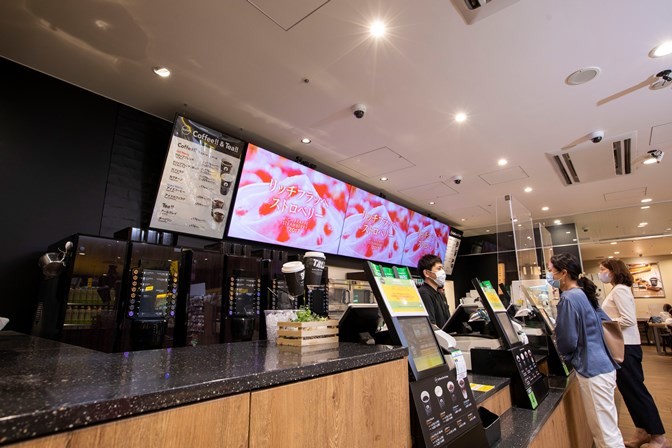 Coming soon to Japan’s FamilyMart convenience stores: A whole lot of digital signage