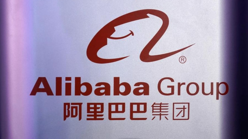 Alibaba to invest $15.5b for ‘common prosperity’