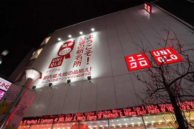 Uniqlo Japan will pay you for your old clothes with new recycling project