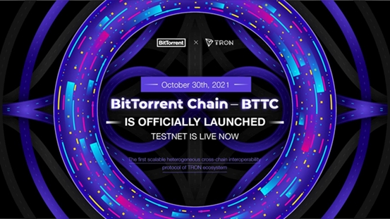 Cross-Chain Scaling Solution BTTC Officially Goes Live, TRON Aims at “Connecting All Chains”